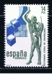 Stamps Spain -  Edifil  2683 Centenario del nacimiento del Escultor Pablo Gargallo.  