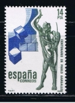 Stamps Spain -  Edifil  2683 Centenario del nacimiento del Escultor Pablo Gargallo.  