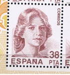 Stamps Spain -  Edifil  2751  Exposición Mundial de Filatelia España´84.  