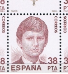 Stamps Spain -  Edifil  2752  Exposición Mundial de Filatelia España´84.  