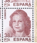 Stamps Spain -  Edifil  2753  Exposición Mundial de Filatelia España´84.  