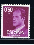 Stamps Spain -  Edifil 2389P S.M. Don Juan Carlos I 