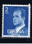 Stamps Spain -  Edifil 2345P S.M. Don Juan Carlos I 