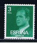 Stamps Spain -  Edifil 2346P S.M. Don Juan Carlos I 