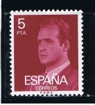 Stamps Spain -  Edifil 2347P S.M. Don Juan Carlos I 