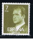 Stamps Spain -  Edifil 2348P S.M. Don Juan Carlos I 