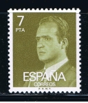 Stamps Spain -  Edifil 2348P S.M. Don Juan Carlos I 