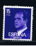 Stamps Spain -  Edifil 2395P S.M. Don Juan Carlos I 