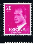 Stamps Spain -  Edifil 2396P S.M. Don Juan Carlos I 