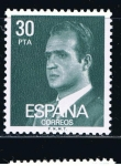 Stamps Spain -  Edifil 2600P S.M. Don Juan Carlos I 