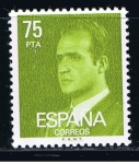 Stamps Spain -  Edifil 2603P S.M. Don Juan Carlos I 