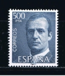 Stamps Spain -  Edifil 2607P S.M. Don Juan Carlos I 