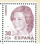 Stamps Spain -  Edifil  2750  Exposición Mundial de Filatelia España´84.  