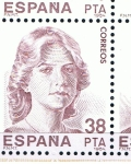 Stamps Spain -  Edifil  2751  Exposición Mundial de Filatelia España´84.  