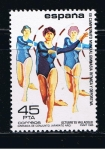 Stamps Spain -  Edifil  2812  XII Campeonato Mundial de Gimnasia Rítmica.  