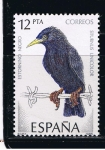 Stamps Spain -  Edifil  2822  Pájaros.  