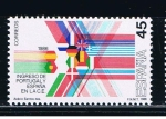 Stamps Spain -  Edifil  2828   Ingreso de Portugal y España en la Comunidad Europea.  