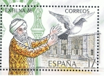 Stamps Spain -  Edifil  2858  Exposición Filatélica Nacional. Exfilna¨86   