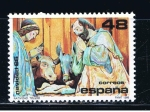 Stamps Spain -  Edifil  2868  Navidad¨86.  