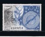 Stamps Spain -  Edifil  2871  Patrimonio Cultural Hispano Islámico.   