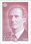 Stamps Spain -  S.M.Don Juan Carlos I