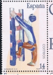 Stamps Spain -  Edifil   2892  Artesanía española.  Cerámica.  