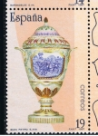 Stamps Spain -  Edifil   2893  Artesanía española.  Cerámica.  