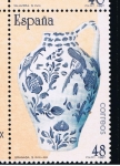 Stamps Spain -  Edifil   2896  Artesanía española.  Cerámica.  