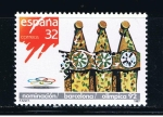 Stamps Spain -  Edifil  2908  Nominación de Barcelona como sede  Olímpica 1992.  