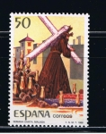 Stamps Spain -  Edifil  2934  Grandes fiestas  populares españolas.  