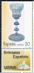 Stamps Spain -  Edifil  2941  Artesanía española.  Vidrio.  