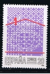 Stamps Spain -  Edifil  2959  I Congreso  Mundial de Casas Regionales y Centros Españoles.  