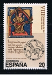 Stamps Spain -  Edifil  2961  VIII Cente. de las primeras Cortes de León.  