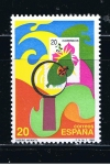 Stamps Spain -  Edifil  2986  Diseño infantil.  