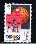 Stamps Spain -  Edifil  2992  Exposición Universal de Sevilla. Exposiciones Universales.  