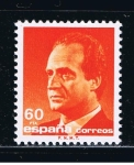 Stamps Spain -  Edifil  3006  Don Juan Carlos I  