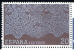 Stamps Spain -  Edifil  3016  Artesanía Española.  Encajes.  