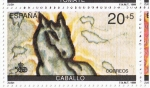 Stamps Spain -  Edifil  3032  V Cente. del Descubrimiento de América. Encuentro de los Mundos.  