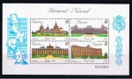 Stamps Spain -  Edifil  3046  Patrimonio Artístico Nacional.  