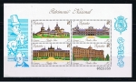 Stamps Spain -  Edifil  3046  Patrimonio Artístico Nacional.  