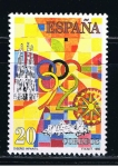 Stamps Spain -  Edifil  3047  Diseño infantil.  