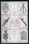 Stamps Spain -  Edifil  3061-66  Artesanía Española. Hierro. Hoja con los 6 sellos. 