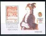 Stamps Spain -  Edifil  3068  Exposición Filatélica Nacional. Exfilna´90.  