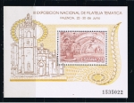 Stamps Spain -  Edifil  3074  III Exposaición de Filatelia Temática. Filatem´90.  