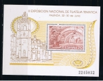 Stamps Spain -  Edifil  3074  III Exposaición de Filatelia Temática. Filatem´90.  