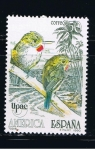 Stamps Spain -  Edifil  3083  América-UPAE. El medio natural que vieron los descubridores.  