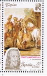 Stamps Spain -  Edifil  3087  Patrimonio Artístico Nacional. Tapices.  