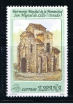 Stamps Spain -  Edifil  3092  Bienes Culturales y Naturales Patrimonio Mundial de la Humanidad.  