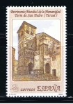 Stamps Spain -  Edifil  3095  Bienes Culturales y Naturales Patrimonio Mundial de la Humanidad.  