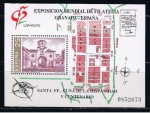 Stamps Spain -  Edifil  3109  Granada´92.  V Cent. de la Fundación de Santa Fe.  